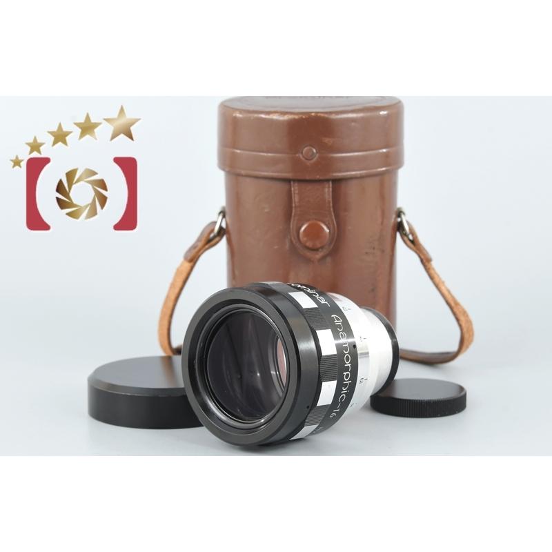 レンズ　Kowa　Prominar　Anamorphic　16-D 中古】Kowa コーワ Prominar Anamorpbic 16-D アナモルフィックレンズ