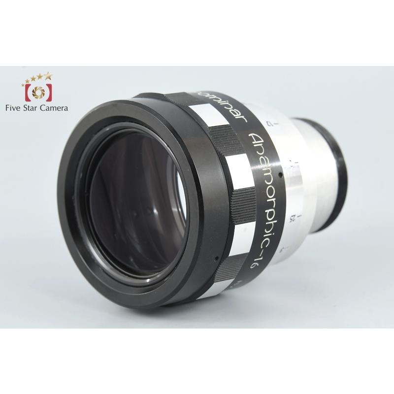 中古】Kowa コーワ Prominar Anamorpbic 16-D アナモルフィックレンズ