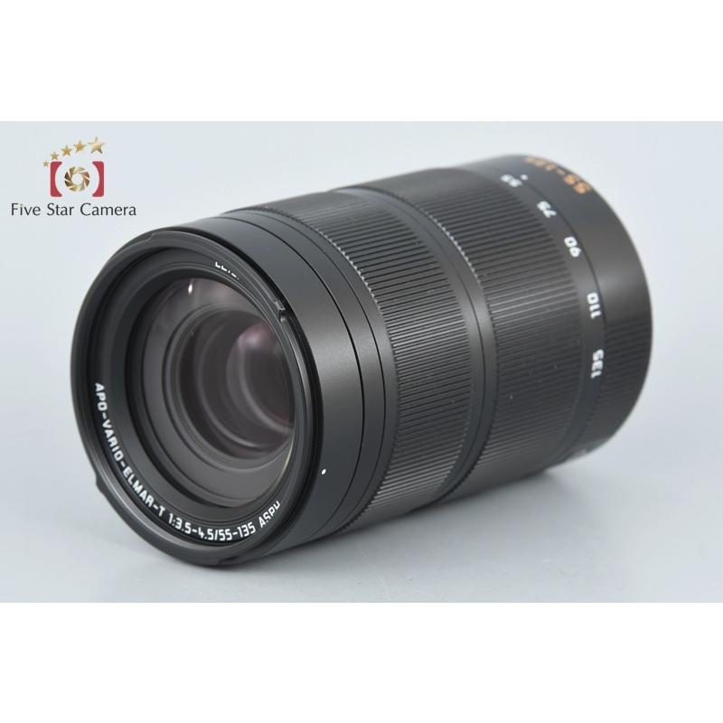vhbw Paraluce compatibile con Leica, Apo Vario Elmar T 1:3,5 4,5/55 135 mm Asph. 52 mm obiettivo nero, gomma, rotondo, 7,2 cm