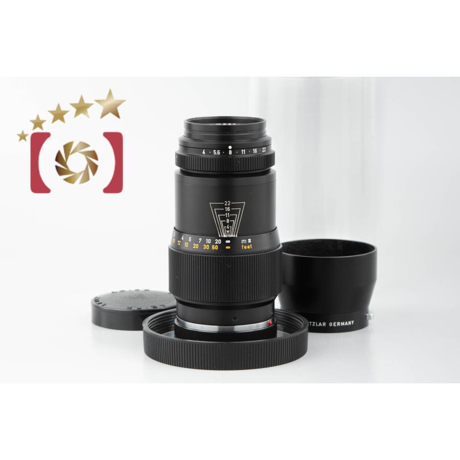 7Artisans 75mm f/1.25 - Monture Leica M d'occasion