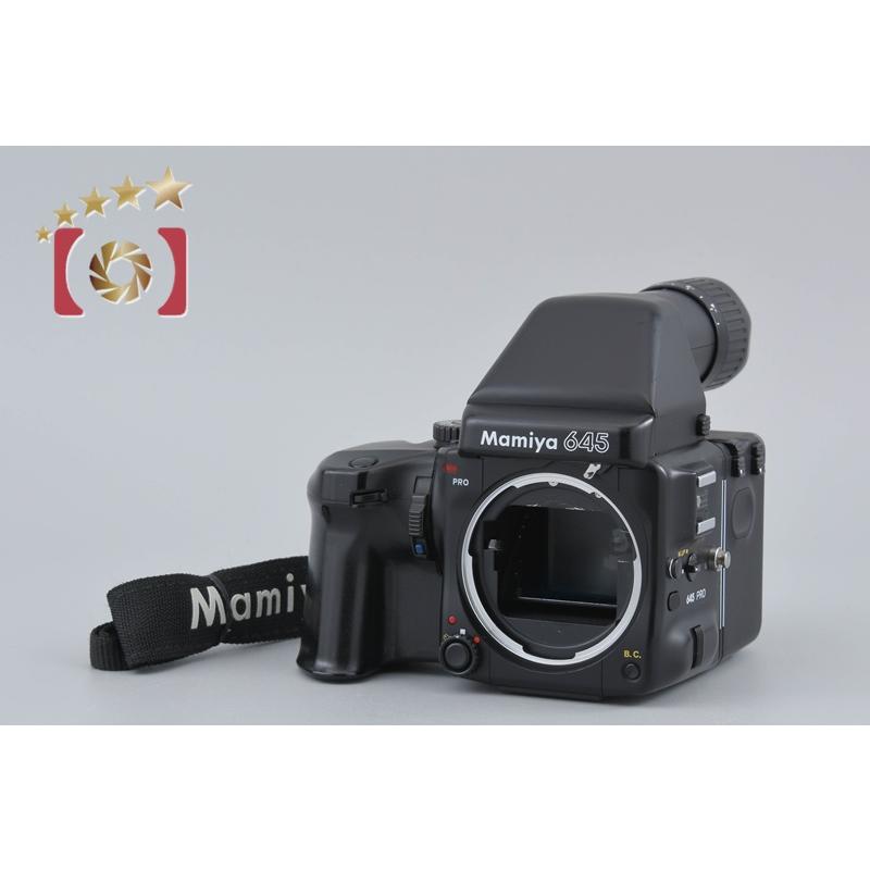 マミヤ Mamiya 645 Pro 中判 フィルムカメラ ボディ 2580 Mamiya（マミヤ） 【中古】Mamiya 645 PRO 中判フィルムカメラ : 中古