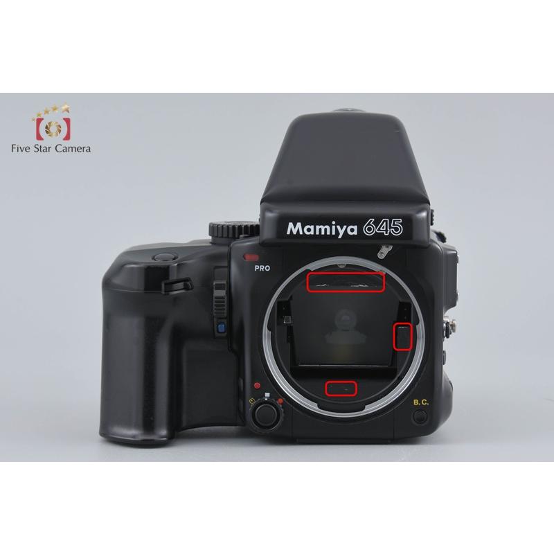 Mamiya（マミヤ） 【中古】Mamiya 645 PRO 中判フィルムカメラ : 中古