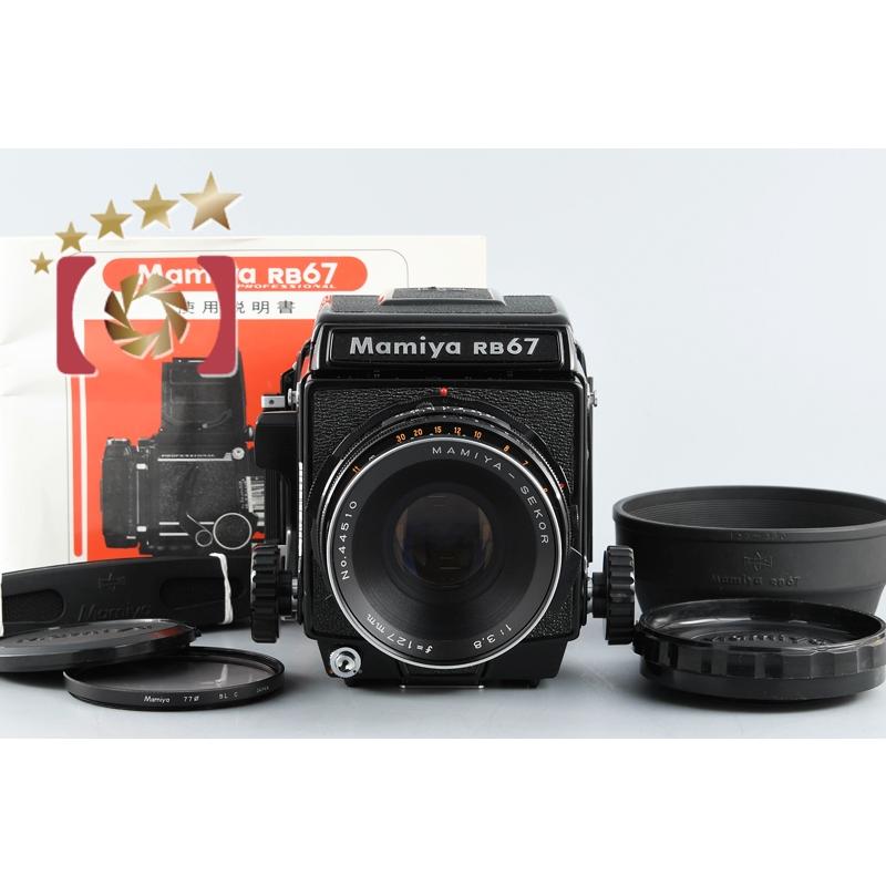 Mamiya（マミヤ） 【中古】Mamiya RB67 PRO + SEKOR 127mm f/3.8