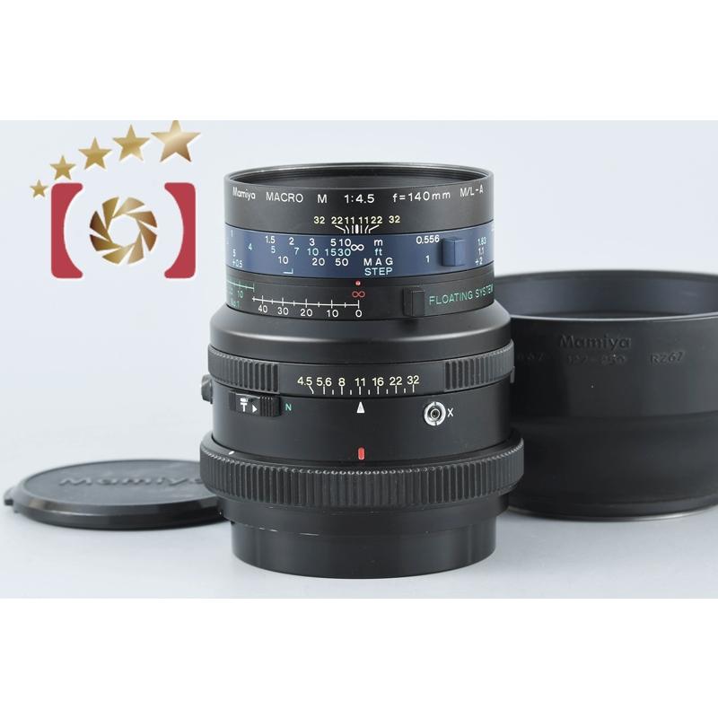 Mamiya（マミヤ） 【中古】Mamiya MACRO M 140mm f/4.5 M/L-A : 中古