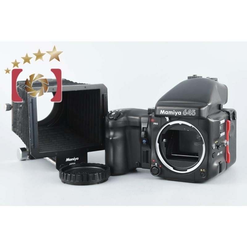 Mamiya（マミヤ） 【中古】Mamiya 645 PRO 中判フィルムカメラ : 中古
