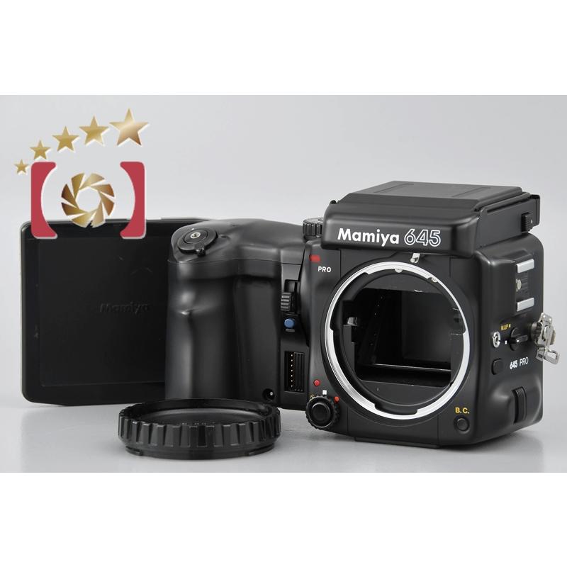 中古】Mamiya マミヤ 645 PRO 中判フィルムカメラ : mamiya-645-pro