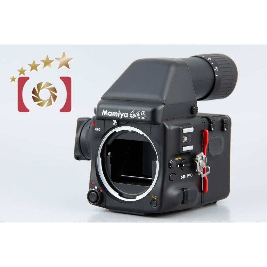 【中古】Mamiya マミヤ 645 PRO 中判フィルムカメラ Mamiya（マミヤ） 【中古】Mamiya 645 PRO 中判フィルムカメラ : 中古
