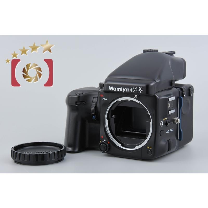 Mamiya（マミヤ） 【中古】Mamiya 645 PRO 中判フィルムカメラ : 中古 