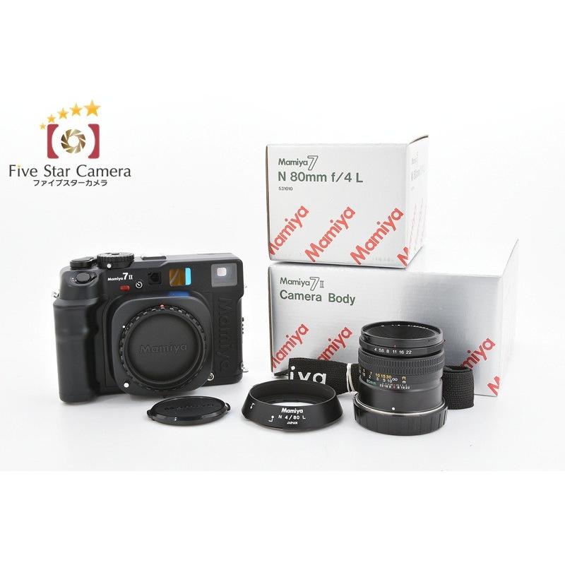 Mamiya マミヤ 7 II N 80mm f 4 L レンズ付属 - 通販 - easydoor.co.uk