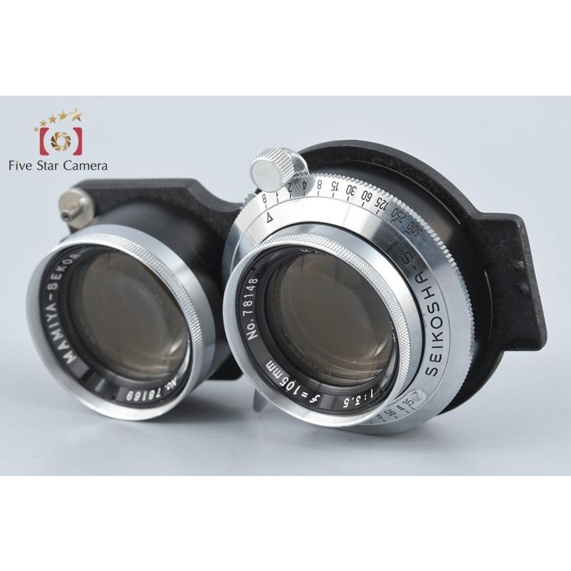 Mamiya（マミヤ） 【中古】Mamiya C220 + SEKOR 105mm f/3.5 二眼レフ