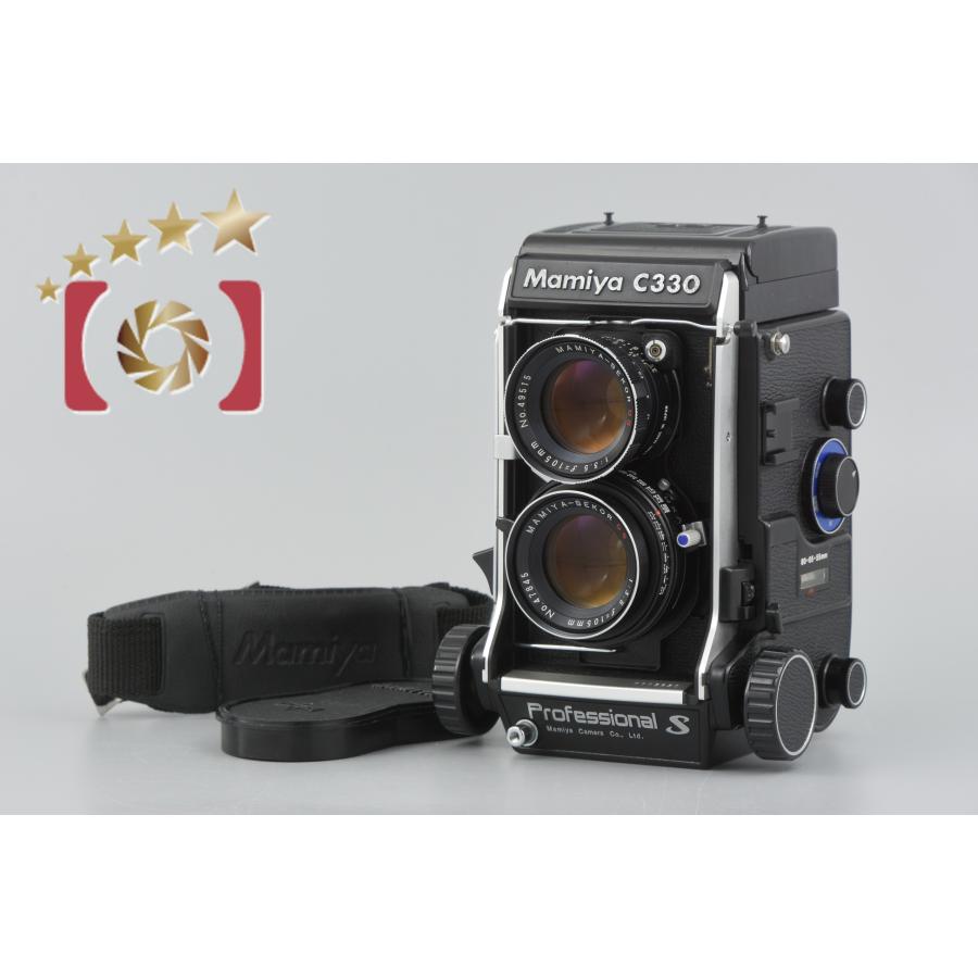 Mamiya（マミヤ） 【中古】Mamiya C330 Professional S + SEKOR DS 