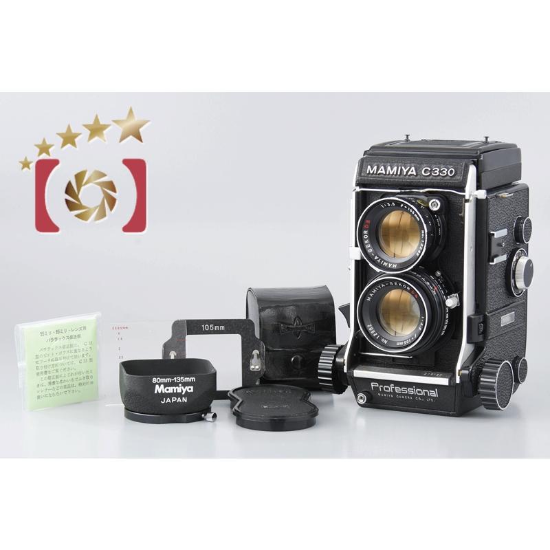Mamiya（マミヤ） 【中古】Mamiya C330 Professional + SEKOR DS 105mm