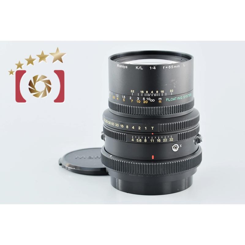 マミヤ Mamiya ＲＢ６７用 交換レンズ KL 4.5/250L-A マミヤ Mamiya RB67用 交換レンズ KL 4.5/250L-A