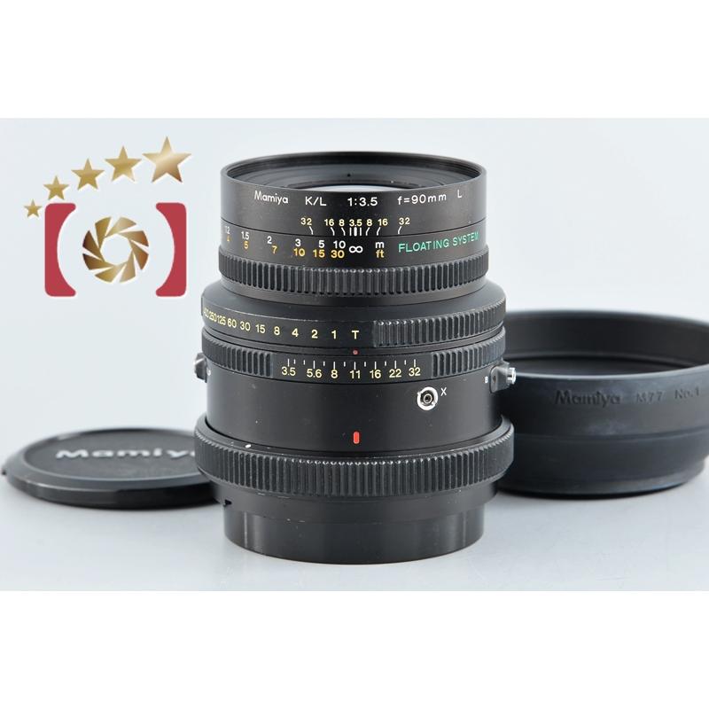 Mamiya 【中古】Mamiya マミヤ K/L 90mm f/3.5 L RB67用 : 中古 Mamiya 【中古】Mamiya マミヤ K/L 90mm f/3.5 L RB67用 : 中古