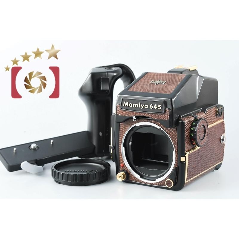 Mamiya 【中古】Mamiya マミヤ M645 1000S ゴールデンリザード Mamiya 【中古】Mamiya マミヤ M645 1000S ゴールデンリザード