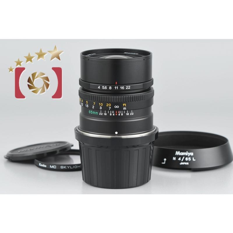船258 Mamiya N 1:4.5 f=150㎜ L マミヤレンズ レンズ(単焦点)