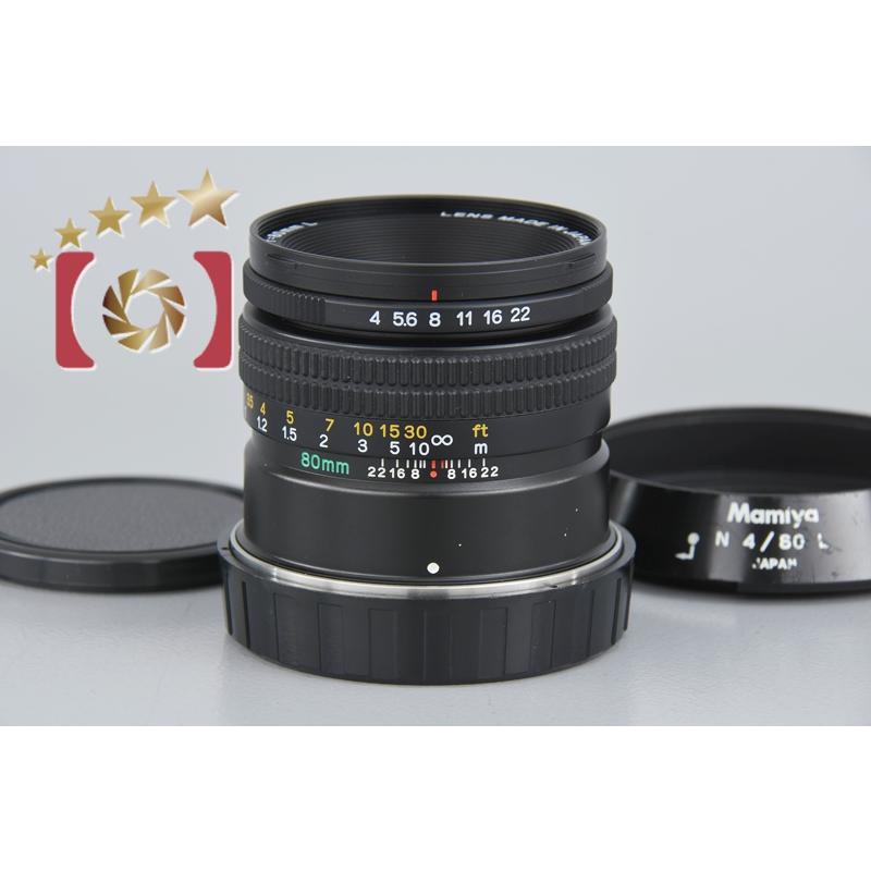 Mamiya マミヤ N 80mmF4L （中古） Mamiya 【中古】Mamiya マミヤ N 80mm f/4 L 7用 2023.1月