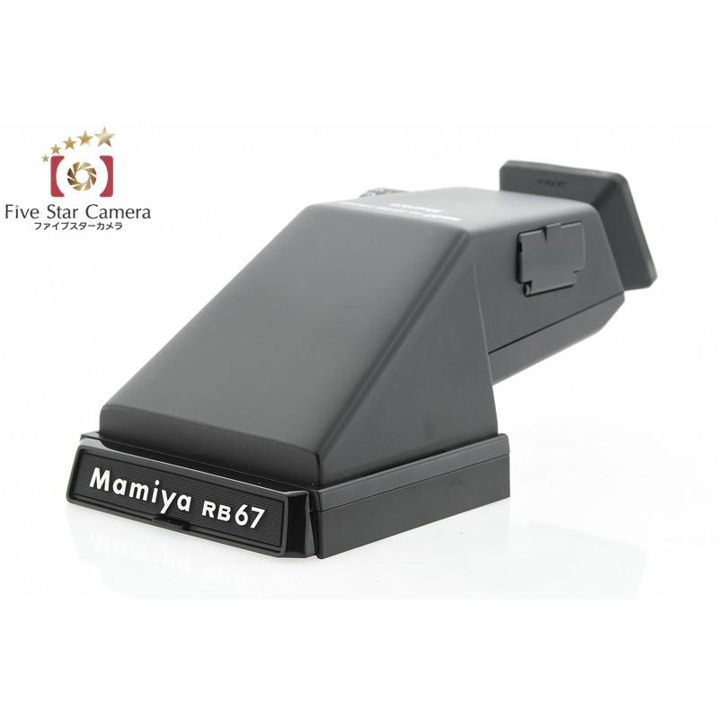 中古】Mamiya マミヤ RB67 PD プリズムファインダー + 中古】Mamiya マミヤ RB67 PD プリズムファインダー +