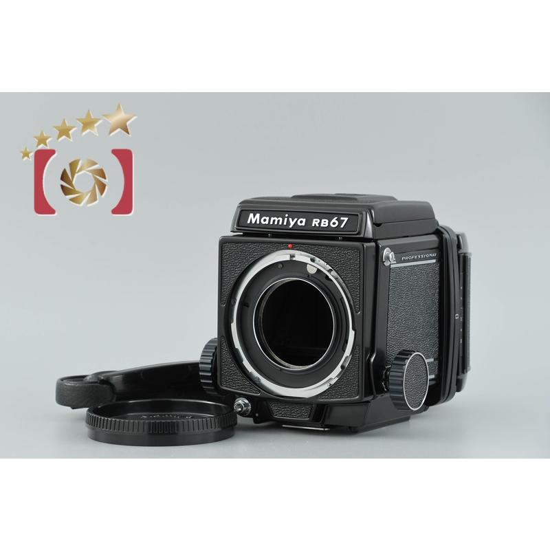 Mamiya（マミヤ） 【中古】Mamiya RB67 PRO 中判フィルムカメラ : 中古 