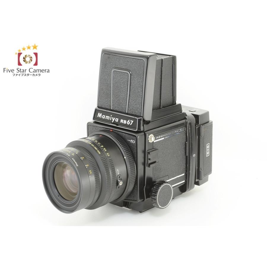 Mamiya（マミヤ） 【中古】Mamiya RB67 PRO SD + K/L 90mm f/3.5 L