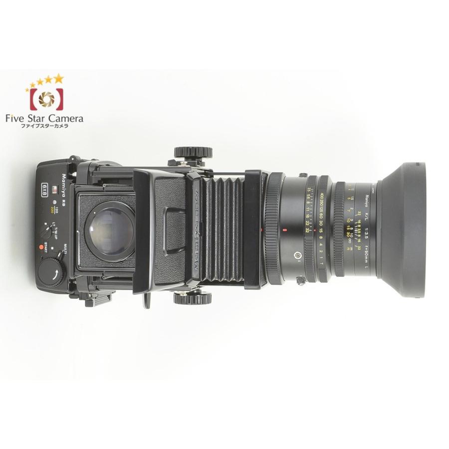 Mamiya（マミヤ） 【中古】Mamiya RB67 PRO SD + K/L 90mm f/3.5 L