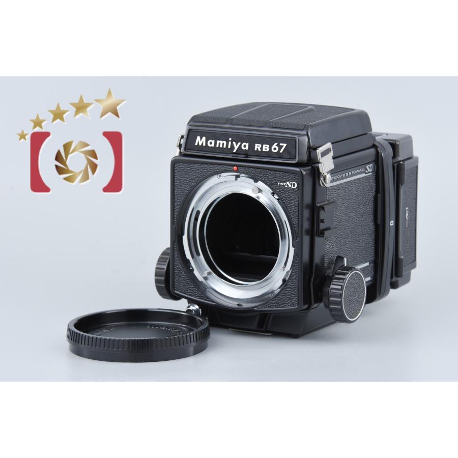 Mamiya（マミヤ） 【中古】Mamiya RB67 PRO SD 中判フィルムカメラ