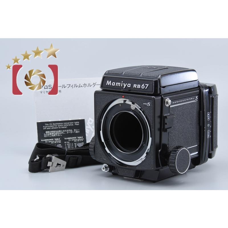 Mamiya 【中古】Mamiya マミヤ RB67 PRO S 中判フィルムカメラ