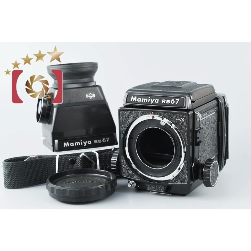 Mamiya 【中古】Mamiya マミヤ RB67 PRO S 中判フィルムカメラ