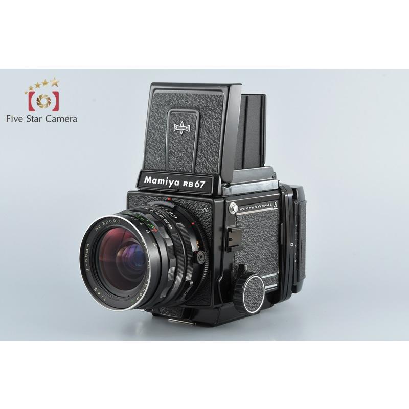 高額売筋】 Mamiya マミヤ RB67 PRO S 4.5 50mm SEKOR C f フィルム