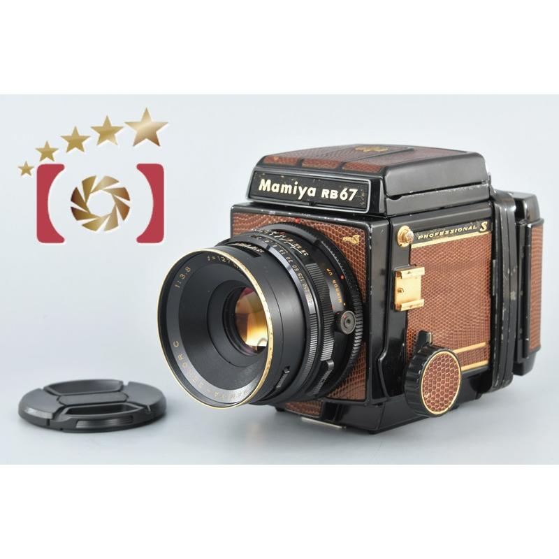 【中古】Mamiya マミヤ RB67 PRO S GL ゴールデンリザード + SEKOR C 127mm f/3.8 :  mamiya-rb67prosgl-14738-0715- : 中古カメラのファイブスターカメラ - 通販 - Yahoo!ショッピング