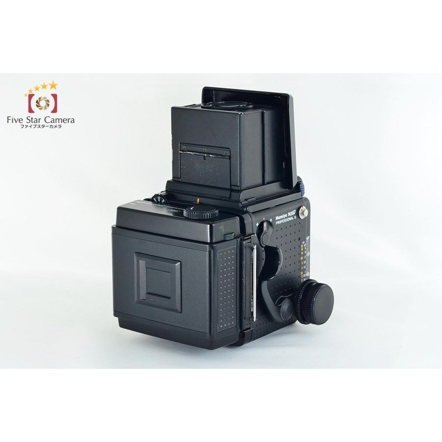 Mamiya（マミヤ） 【中古】 RZ67 PRO II : 中古カメラのファイブスター