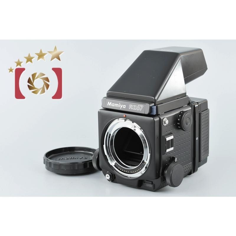 Mamiya RZ67 Pro 美品　大人気中判カメラ マミヤ RZ67 PRO (II)｜買取価格は店舗により大きな差が