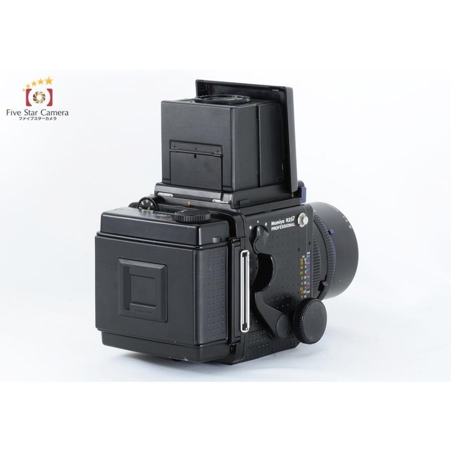 フィルムカメラ Mamiya RZ67 SEKOR Z 65mm 4 MAMIYA RZ67 PROFESSIONAL + MAMIYA SEKOR Z 65/4 W - Sklep