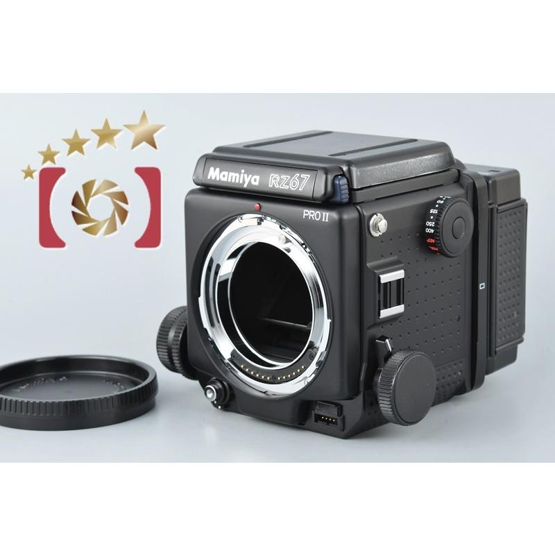 Mamiya 【中古】Mamiya マミヤ RZ67 PRO II 中判フィルムカメラ Mamiya 【中古】Mamiya マミヤ RZ67 PRO II 中判フィルムカメラ