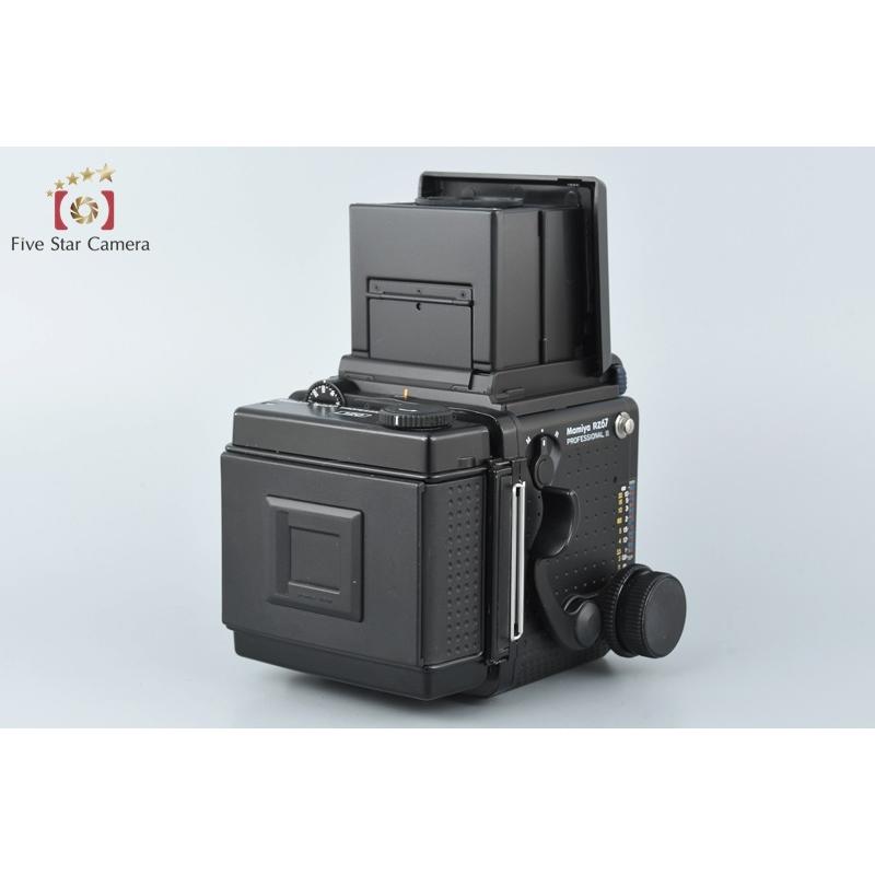 Mamiya 【中古】Mamiya マミヤ RZ67 PRO II 中判フィルムカメラ Mamiya 【中古】Mamiya マミヤ RZ67 PRO II 中判フィルムカメラ