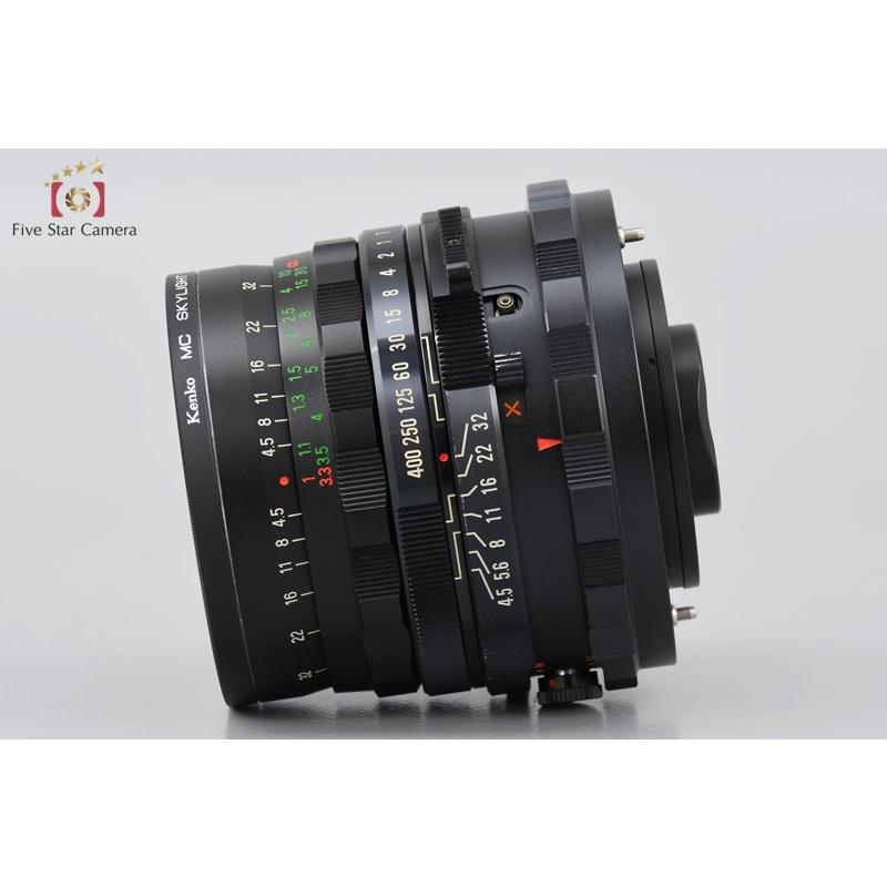 Mamiya（マミヤ） 【中古】Mamiya SEKOR 50mm f/4.5 RB67用 : 中古