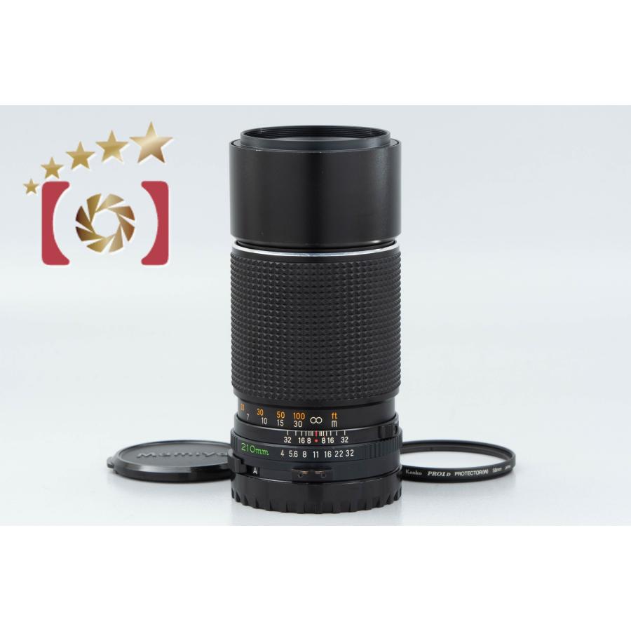 （美品）Mamiya Sekor C 210mm f/4 645 中望遠レンズ Amazon.co.jp: MAMIYA SEKOR C 210mm F4 F/4 F4.0 F/4.0 : 家電