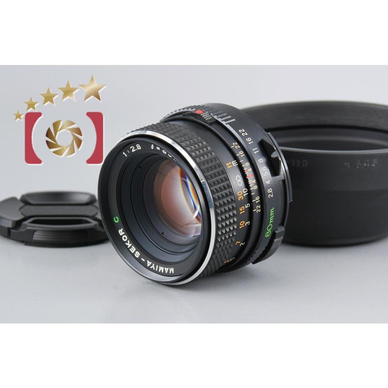 Mamiya（マミヤ） 【中古】Mamiya SEKOR C 80mm f/2.8 645用 : 中古