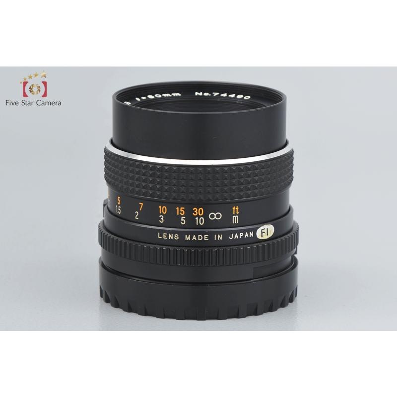Mamiya 【中古】Mamiya マミヤ SEKOR C 80mm f/2.8 : 中古カメラ Mamiya 【中古】Mamiya マミヤ SEKOR C 80mm f/2.8 : 中古カメラ