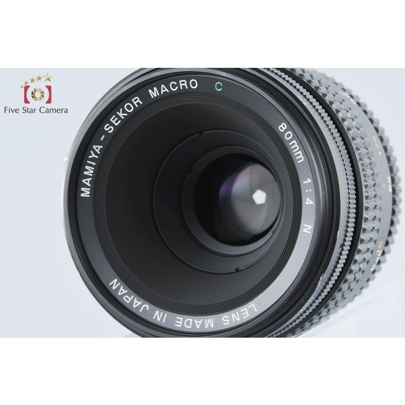 Mamiya 【中古】Mamiya マミヤ SEKOR MACRO C 80mm f/4 N 元箱付