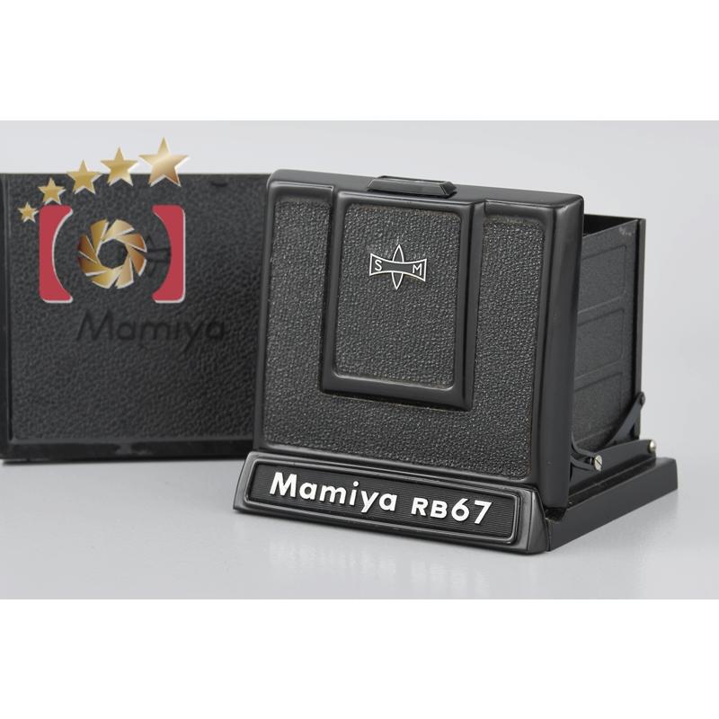 中古】Mamiya マミヤ ウエストレベルファインダー RB67用 : 中古
