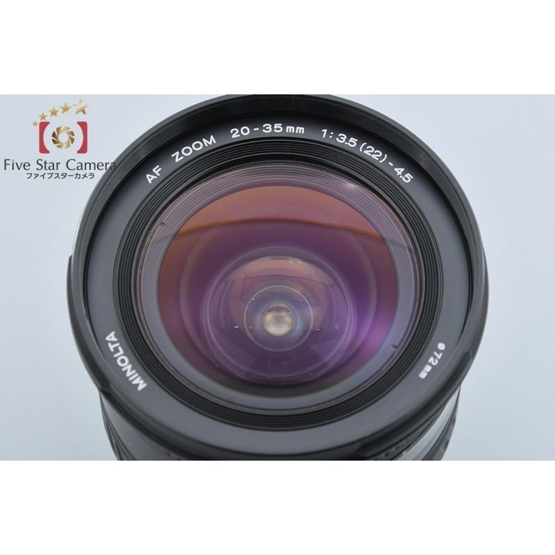 コニカミノルタ（KONICA MINOLTA） 【中古】MINOLTA ミノルタ AF 20