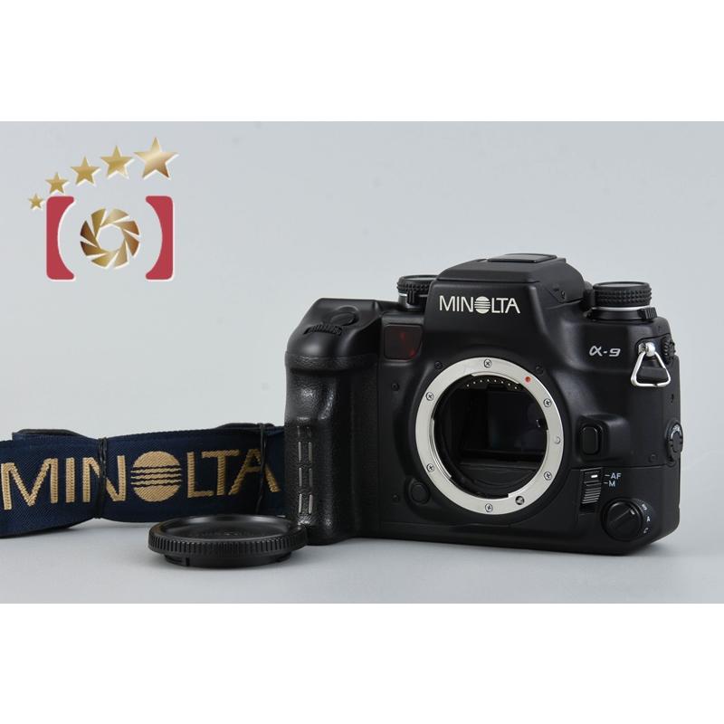 コニカミノルタ（KONICA MINOLTA） 【中古】MINOLTA ミノルタ α-9