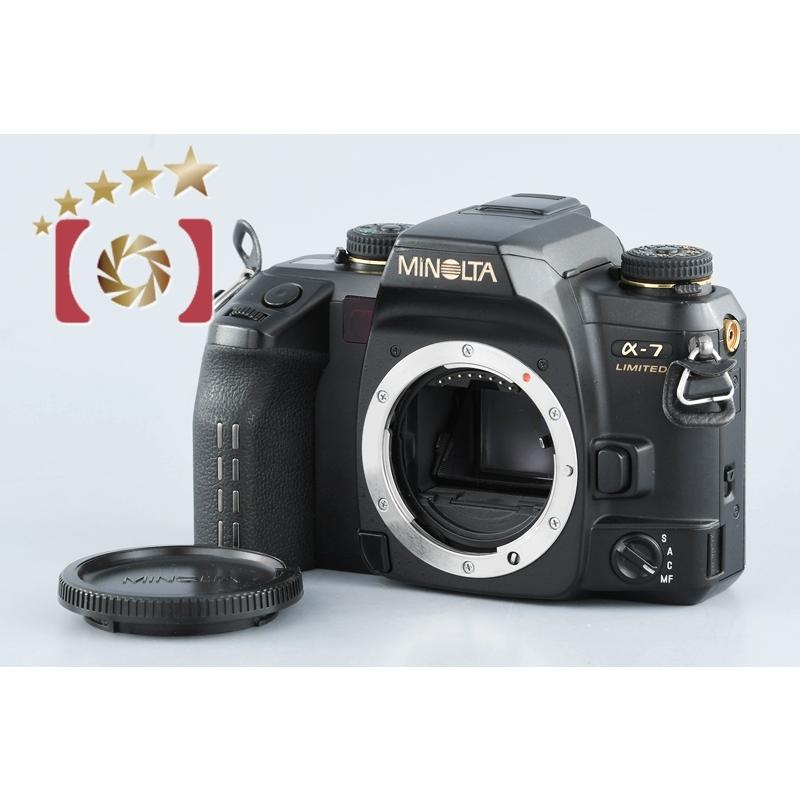 【中古】MINOLTA ミノルタ α7 LIMITED フィルム一眼レフカメラ minoltaa7limited0524中古