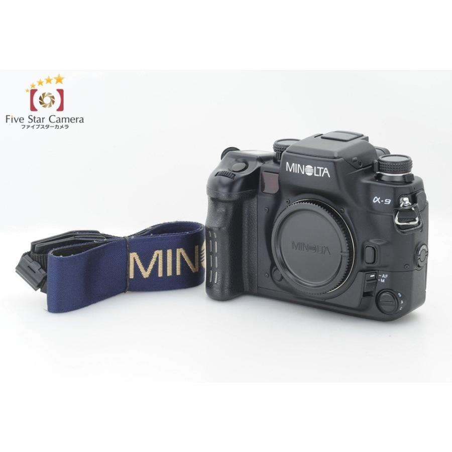 ミノルタ a9 SSM対応