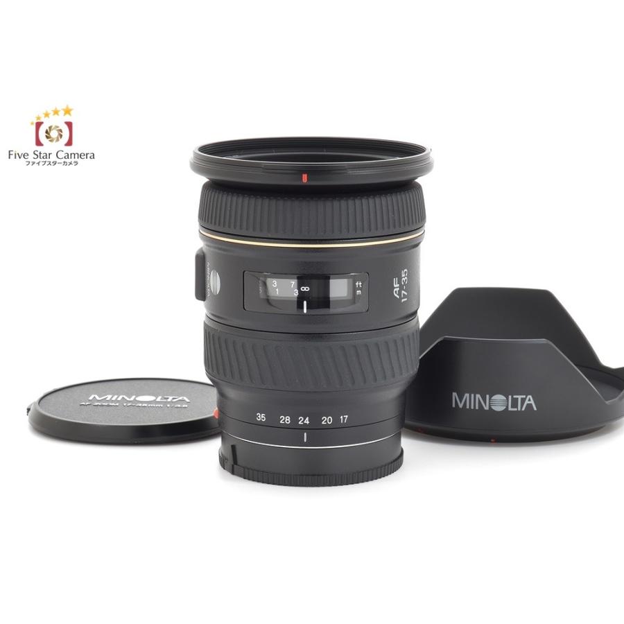 ミノルタ AF 17-35mm F3.5 G 中古 MINOLTA AF ZOOM 17-35mm F3.5 Gを中古で入手したのでレビュー｜広角大