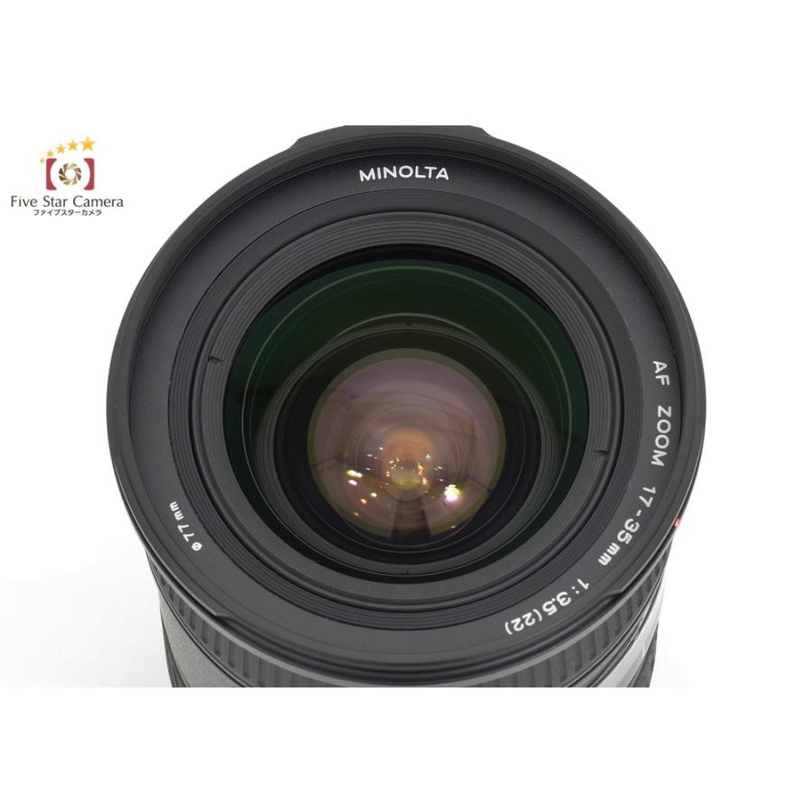 ミノルタ AF 17-35mm F3.5 G 中古 MINOLTA AF ZOOM 17-35mm F3.5 Gを中古で入手したのでレビュー｜広角大