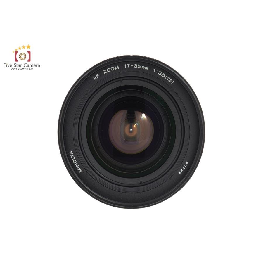 ミノルタ AF 17-35mm F3.5 G 中古 MINOLTA AF ZOOM 17-35mm F3.5 Gを中古で入手したのでレビュー｜広角大