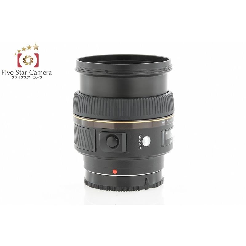 コニカミノルタ（KONICA MINOLTA） 【中古】MINOLTA ミノルタ AF 85mm