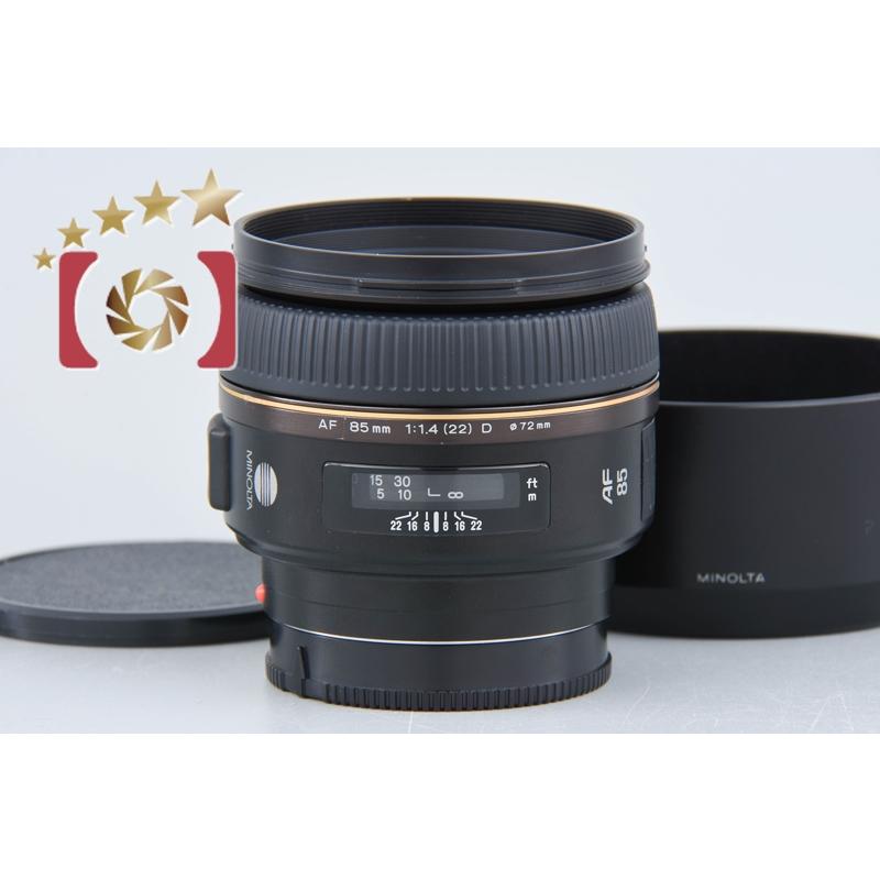 Minolta AF 85mm F/1,4 – Objectif Fixe Portrait – Monture Sony Alpha + Filtre UV Hoya